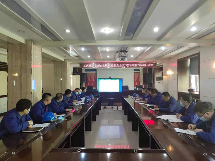 BBIN·宝盈集团(中国)有限公司