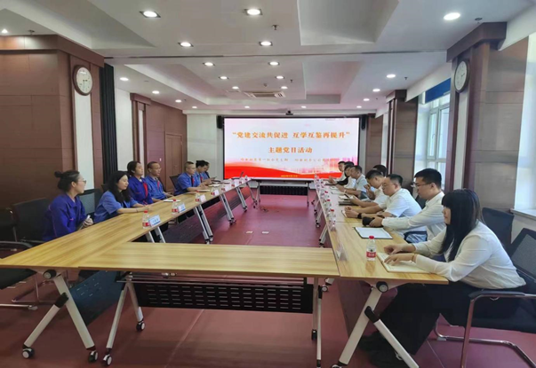 BBIN·宝盈集团(中国)有限公司