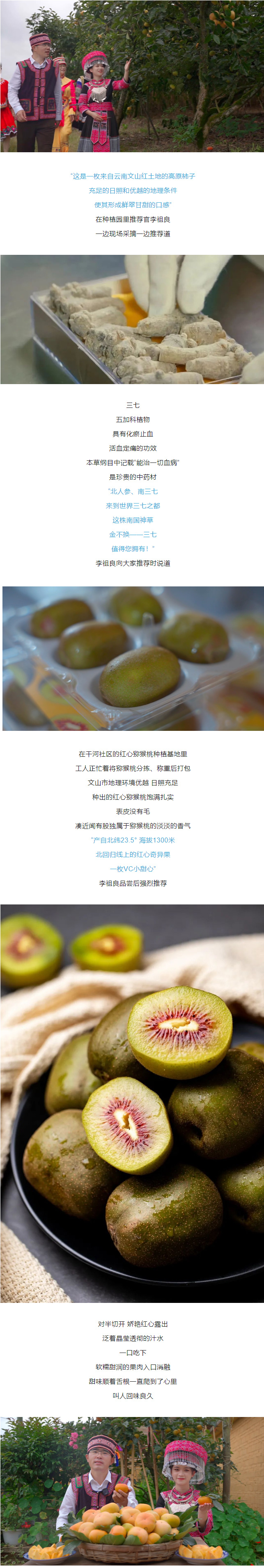 BBIN·宝盈集团(中国)有限公司