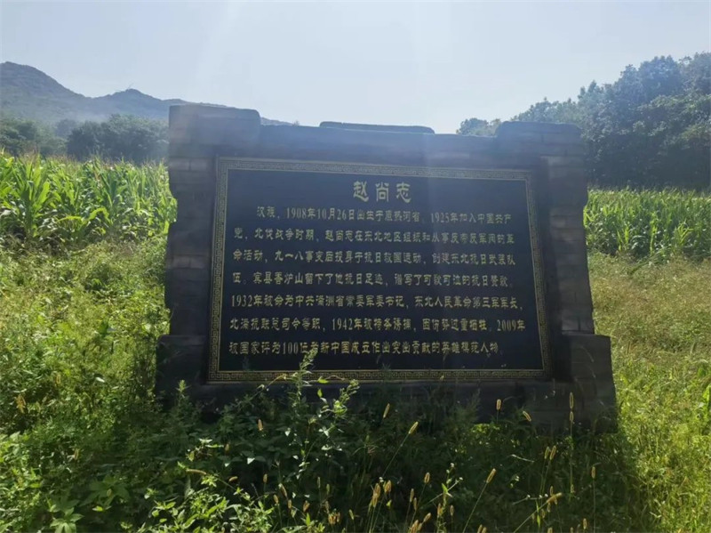 BBIN·宝盈集团(中国)有限公司