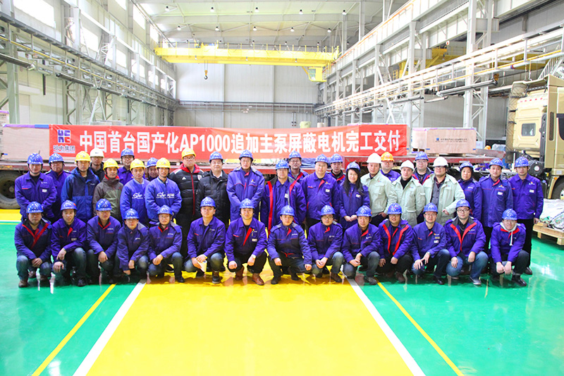 BBIN·宝盈集团(中国)有限公司