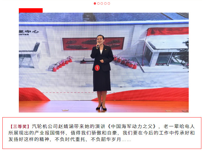 BBIN·宝盈集团(中国)有限公司