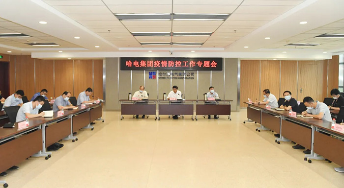 BBIN·宝盈集团(中国)有限公司