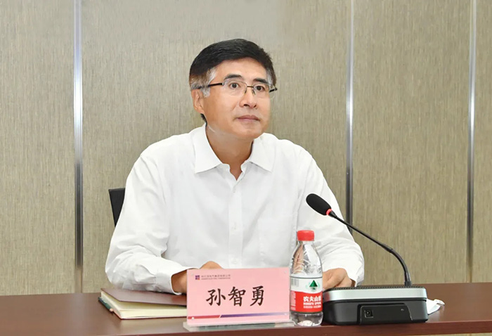 BBIN·宝盈集团(中国)有限公司