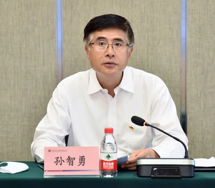 BBIN·宝盈集团(中国)有限公司