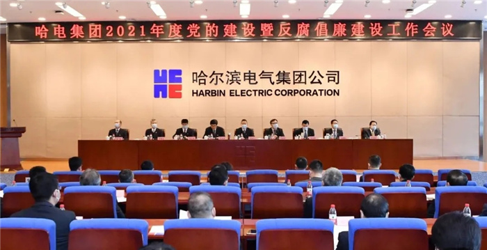 BBIN·宝盈集团(中国)有限公司