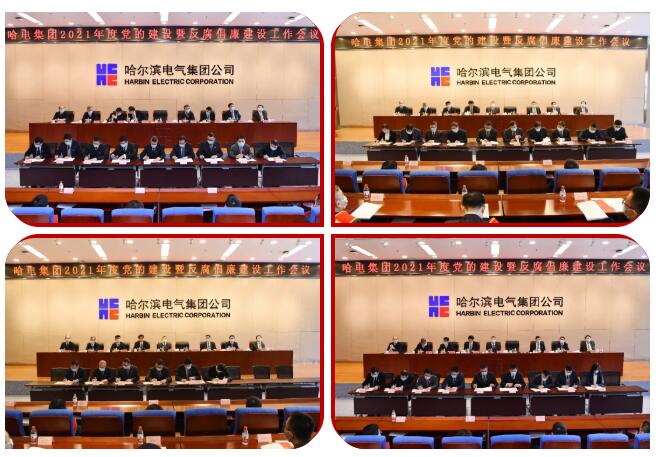 BBIN·宝盈集团(中国)有限公司