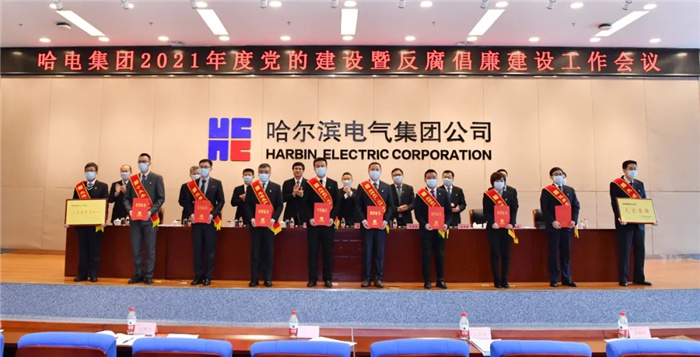 BBIN·宝盈集团(中国)有限公司