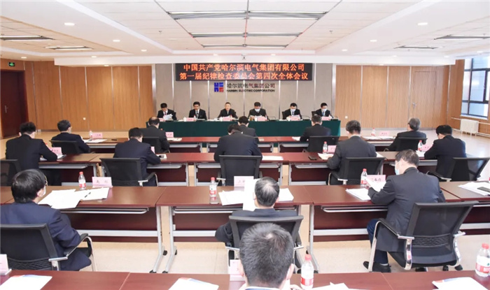 BBIN·宝盈集团(中国)有限公司