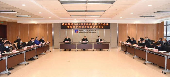 BBIN·宝盈集团(中国)有限公司