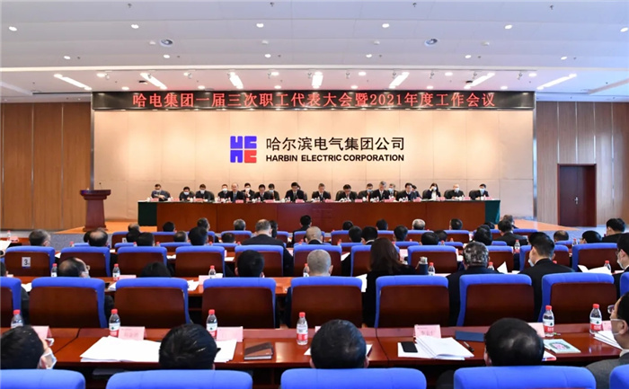 BBIN·宝盈集团(中国)有限公司