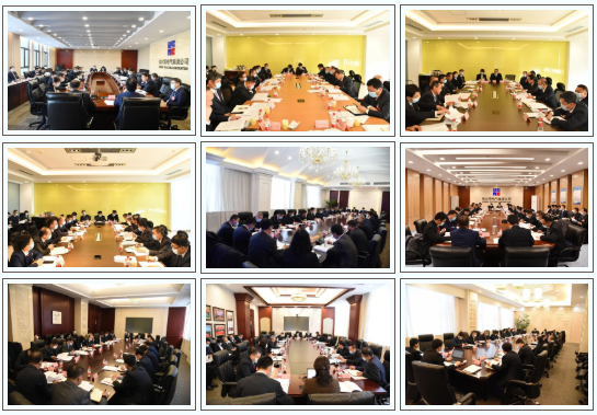 BBIN·宝盈集团(中国)有限公司