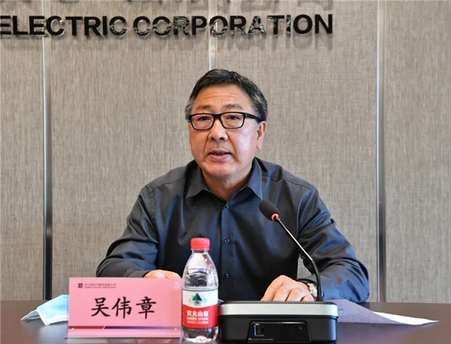 BBIN·宝盈集团(中国)有限公司