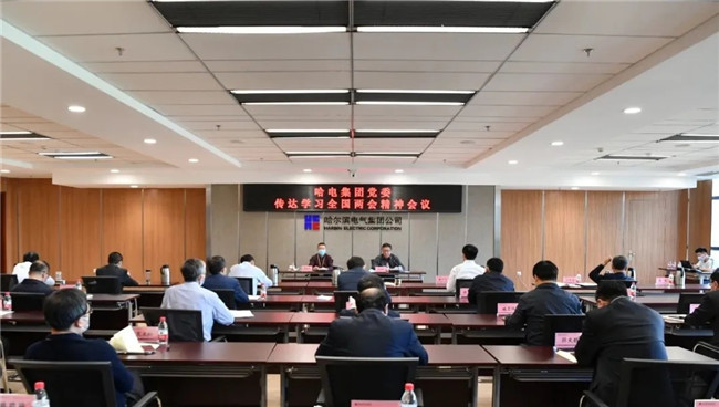 BBIN·宝盈集团(中国)有限公司