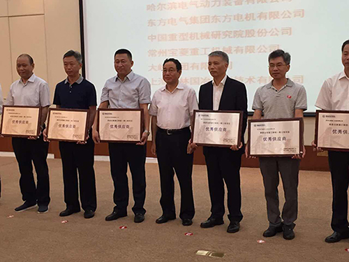 BBIN·宝盈集团(中国)有限公司