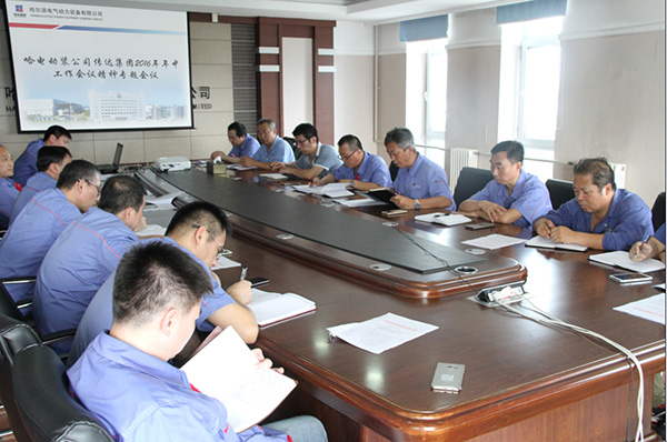 BBIN·宝盈集团(中国)有限公司