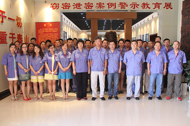 BBIN·宝盈集团(中国)有限公司