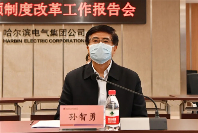 BBIN·宝盈集团(中国)有限公司