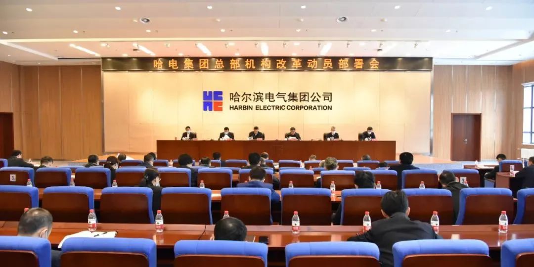 BBIN·宝盈集团(中国)有限公司