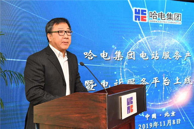 BBIN·宝盈集团(中国)有限公司