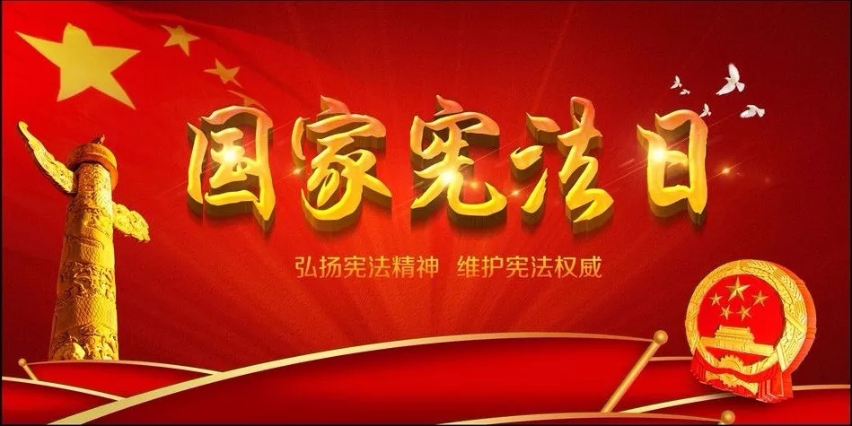 BBIN·宝盈集团(中国)有限公司