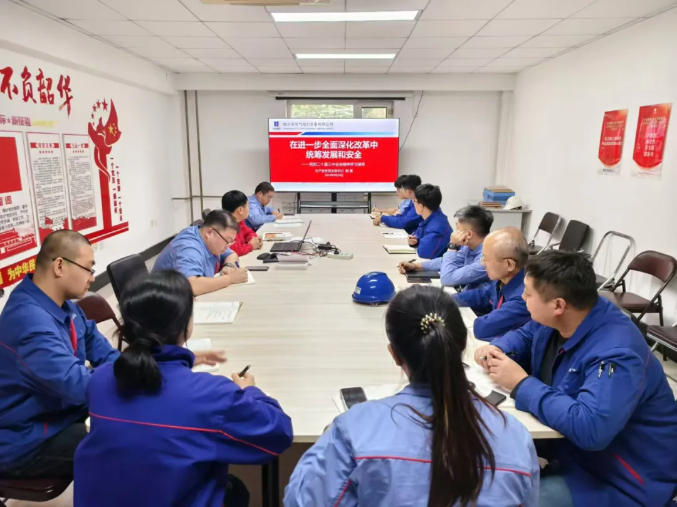 BBIN·宝盈集团(中国)有限公司