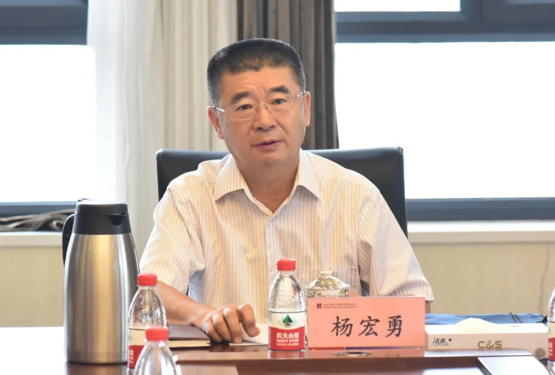 BBIN·宝盈集团(中国)有限公司