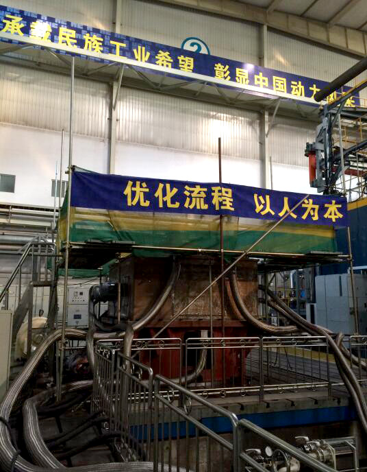 BBIN·宝盈集团(中国)有限公司