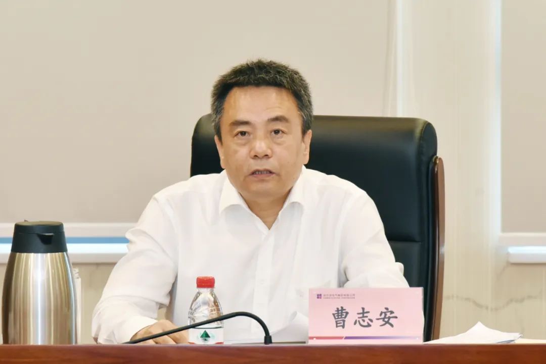 BBIN·宝盈集团(中国)有限公司