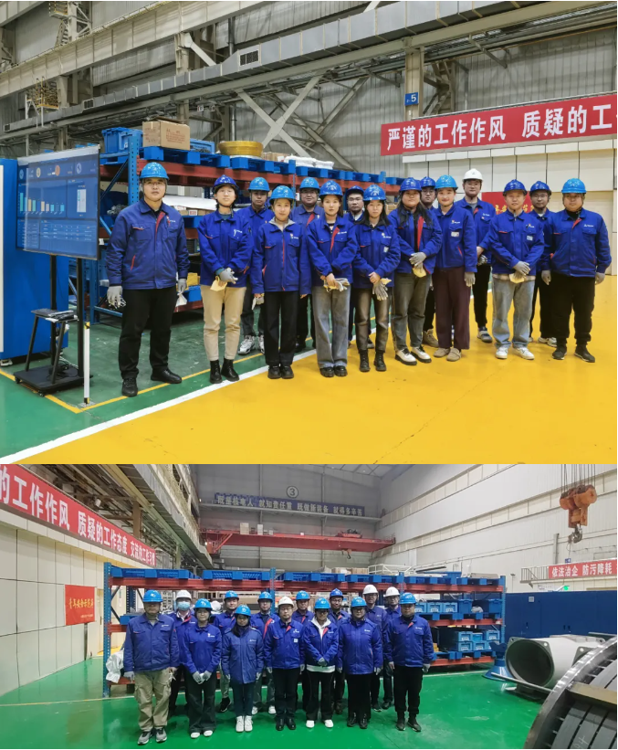 BBIN·宝盈集团(中国)有限公司