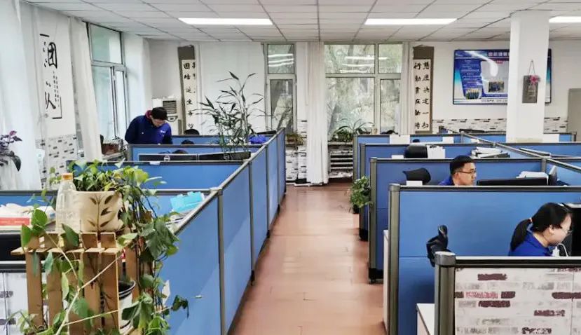 BBIN·宝盈集团(中国)有限公司