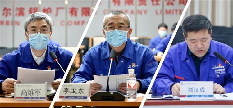 BBIN·宝盈集团(中国)有限公司