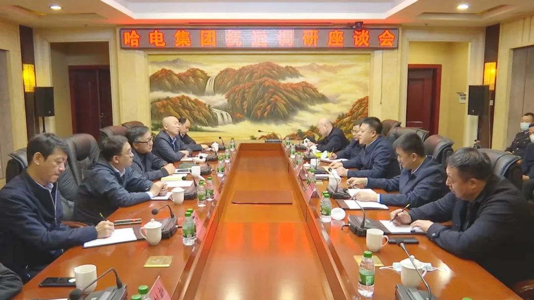 BBIN·宝盈集团(中国)有限公司