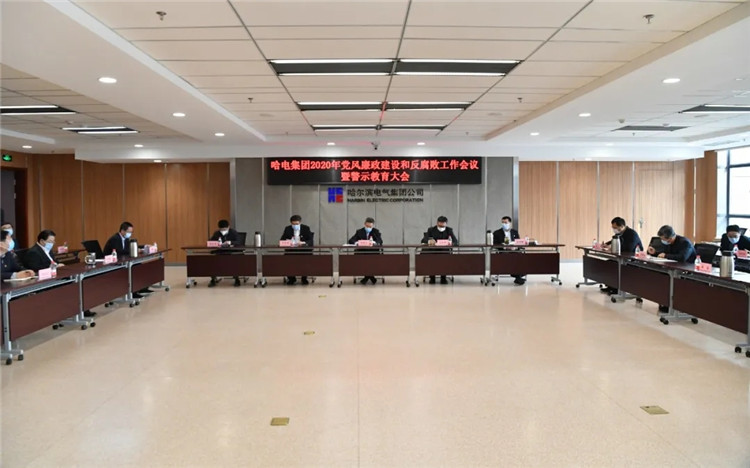 BBIN·宝盈集团(中国)有限公司