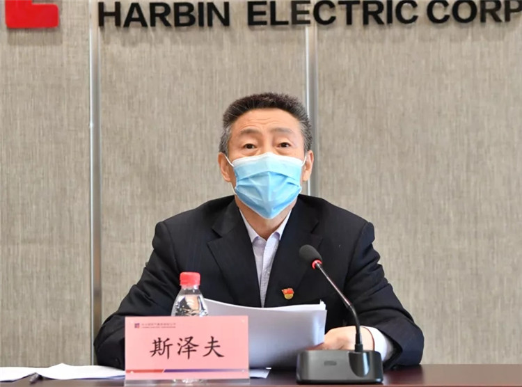 BBIN·宝盈集团(中国)有限公司