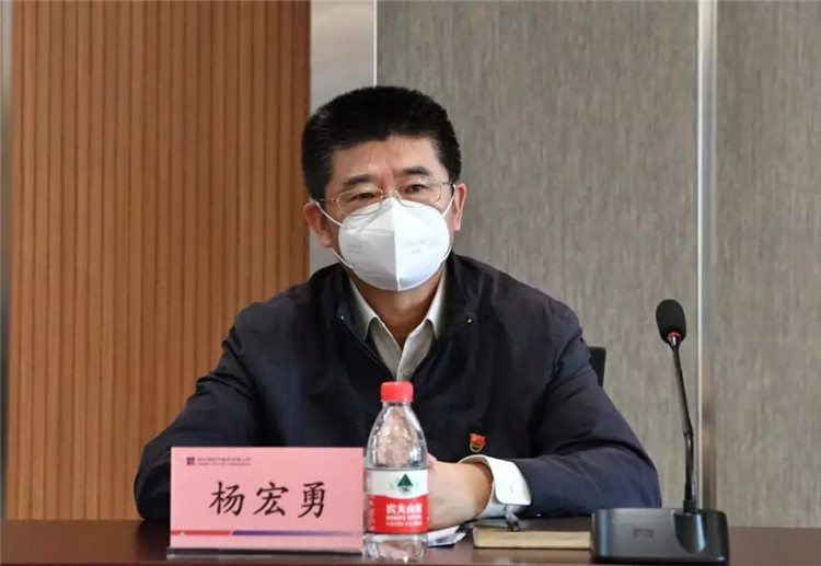 BBIN·宝盈集团(中国)有限公司