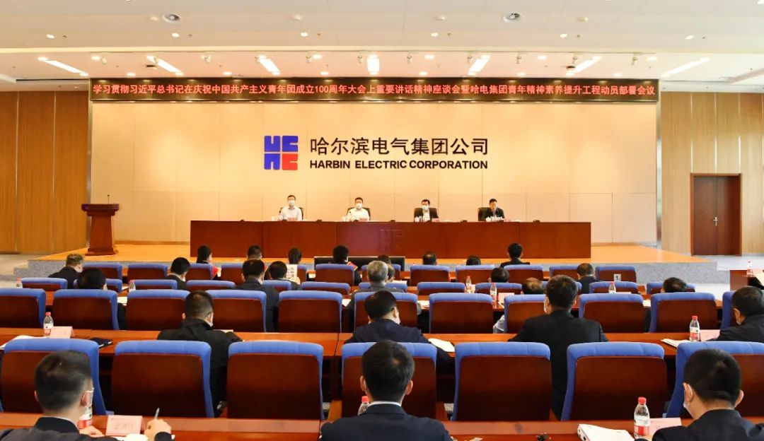 BBIN·宝盈集团(中国)有限公司