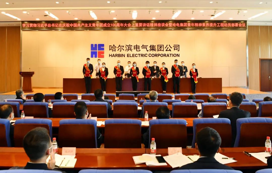 BBIN·宝盈集团(中国)有限公司