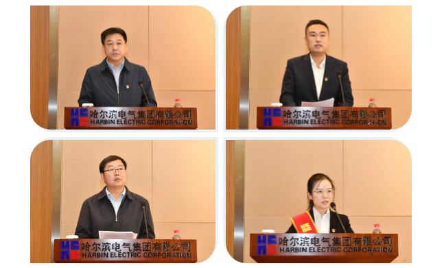 BBIN·宝盈集团(中国)有限公司