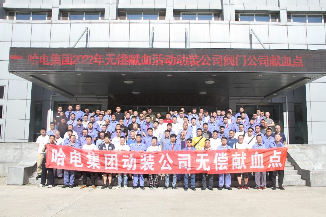 BBIN·宝盈集团(中国)有限公司