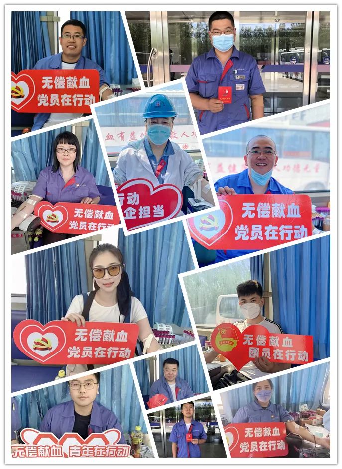 BBIN·宝盈集团(中国)有限公司