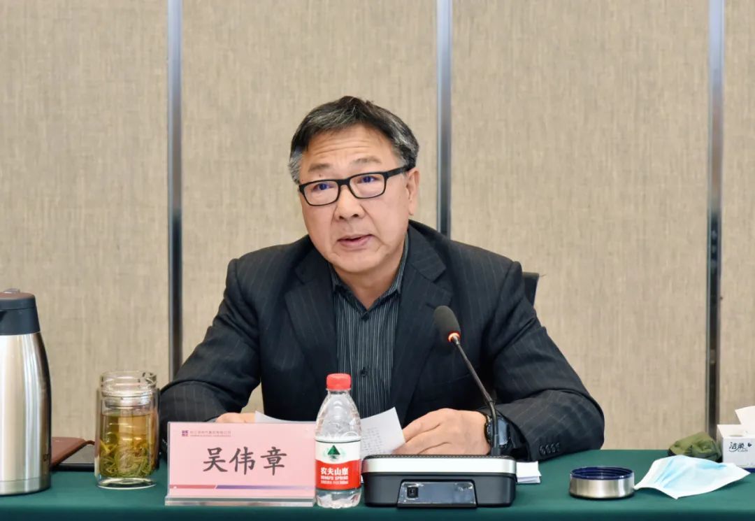 BBIN·宝盈集团(中国)有限公司