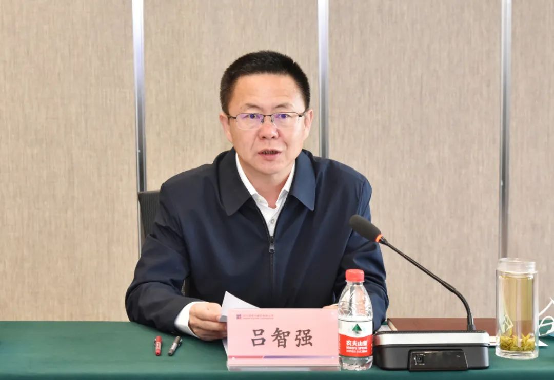 BBIN·宝盈集团(中国)有限公司