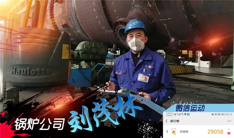 BBIN·宝盈集团(中国)有限公司