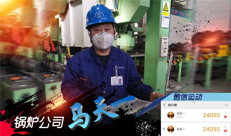 BBIN·宝盈集团(中国)有限公司