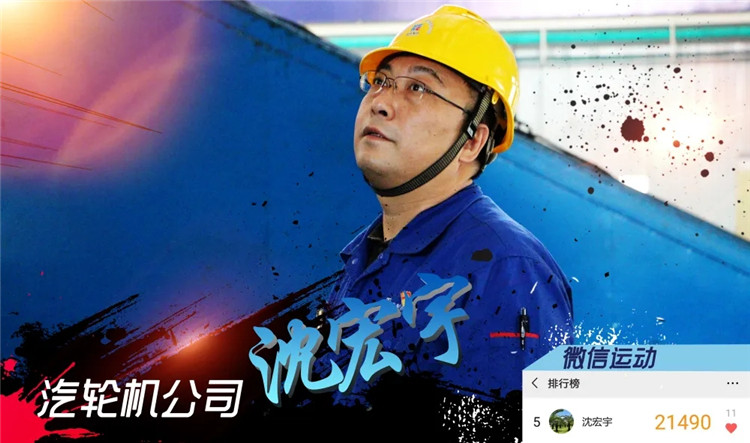 BBIN·宝盈集团(中国)有限公司