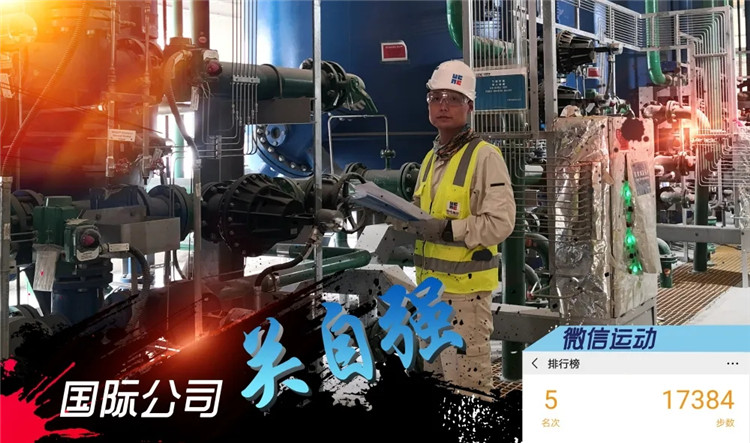 BBIN·宝盈集团(中国)有限公司