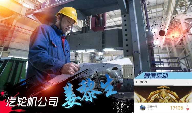 BBIN·宝盈集团(中国)有限公司