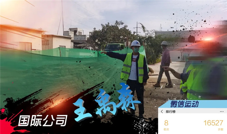 BBIN·宝盈集团(中国)有限公司