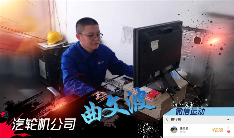 BBIN·宝盈集团(中国)有限公司